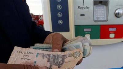 جهود الحكومة في ضبط أسواق المحروقات وتحقيق التسعير العادل للمنتجات البترولية