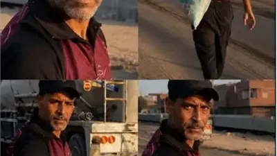 صاحب فيديو تجميع الخردة في دمياط