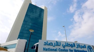 المركز السعودي للأرصاد يحذر من رياح نشطة وتدنٍ للرؤية في حائل