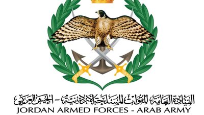 الأردن يعترض ثلاثة صواريخ إيرانية دون وقوع إصابات