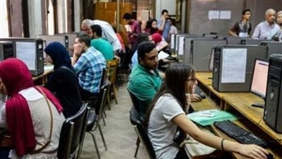 تنسيق الجامعات