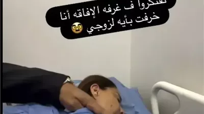 اخر تطورات الحالة الصحية لبسمة وهبة.. ورسالة مؤثرة تبكي الجمهور: أنا امرأة مكسورة القلب
