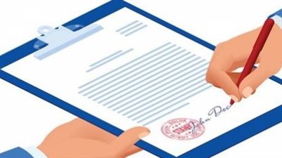 رابط استخراج تصريح العمل أونلاين 2026 وتجديده عبر موقع وزارة الداخلية