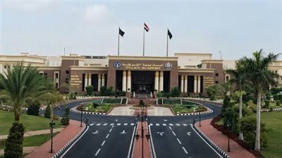 أكاديمية الشرطة