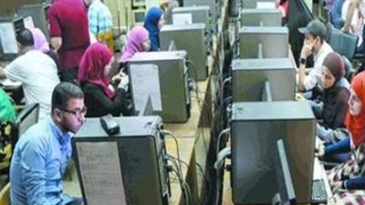معامل التنسيق- أرشيفية