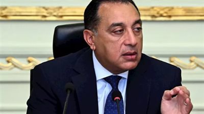 مدبولي