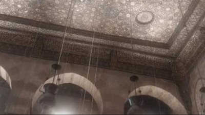 مجموعة السلطان الظاهر برقوق