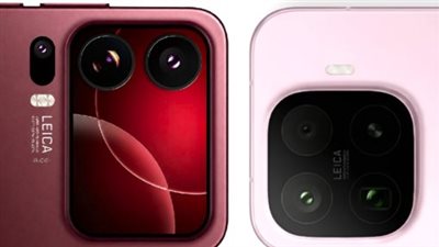 Xiaomi 18 Pro Max