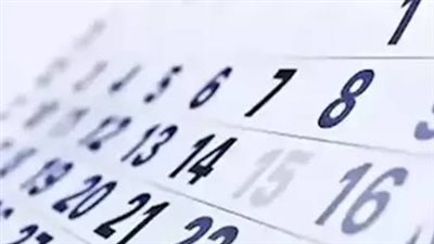 المولد النبوي الشريف 2026.. موعد الإجازة وحسم الجدل بشأن ترحيلها
