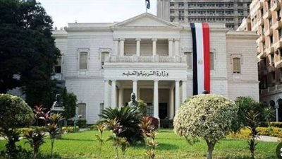 حقيقة ظهور نتيجة الثانوية العامة 