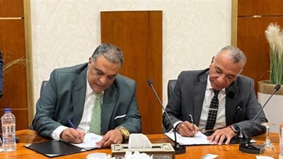 بروتوكول تعاون