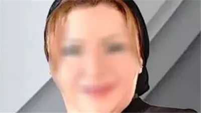 المتهمة