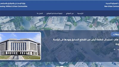 تعبيرية