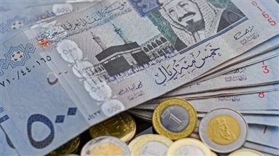سعر الريال السعودي اليوم السبت 25 يوليو 2026 أمام الجنيه المصري.. استقرار ملحوظ في البنوك المصرية
