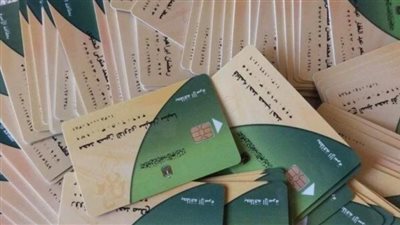 500 مكتب بريد لاستقبال طلبات التحديث