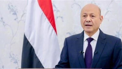 العليمي 