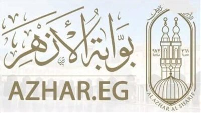موعد إعلان نتيجة الثانوية الأزهرية 2026