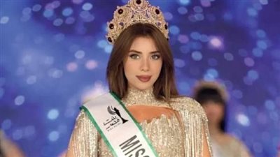إيرينا يسري