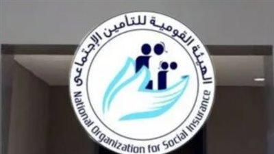 تعبيرية