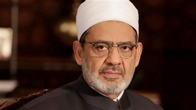 نتيجة الثانوية الأزهرية 2026.. شيخ الأزهر يهنئ الأوائل ويشيد بتفوقهم