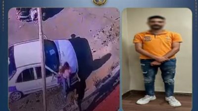 لقاء تحول إلى اعتداء.. ضبط متهم بضرب خطيبته السابقة وتحطيم هاتفها في بورسعيد 