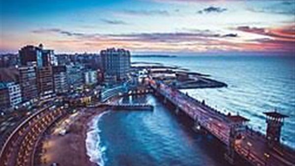 الاسكندرية 
