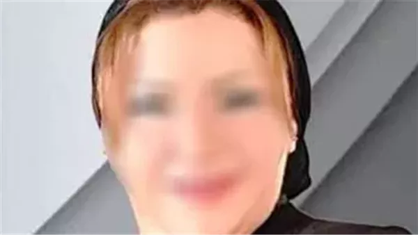 المتهمة
