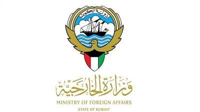 الكويت تدين استهداف السفينة السعودية وتؤكد دعم أمن الملاحة