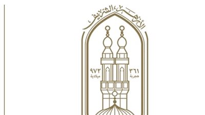 نتيجة الثانوية الأزهرية 2026.. رابط الاستعلام الرسمي عبر بوابة الأزهر الإلكترونية وخطوات الحصول على النتيجة