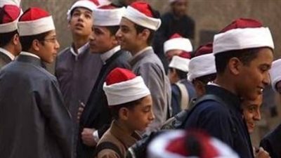 رسميًا.. الأزهر يعتمد نتيجة الثانوية الأزهرية 2026 ويعلن رابط الاستعلام المباشر