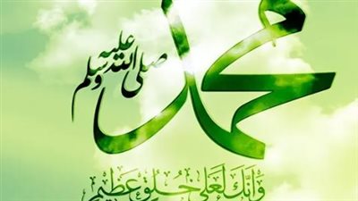 موعد المولد النبوي الشريف 2026.. هل تُرحل الإجازة الرسمية إلى الخميس؟