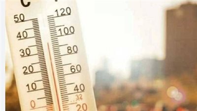 درجات الحرارة من الثلاثاء إلى السبت.. الأرصاد تعلن خريطة الطقس في جميع المحافظات