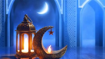 ترقب واسع لإعلان رمضان 2027.. الحسابات الفلكية والرؤية الشرعية