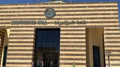 كم تبلغ مصروفات جامعة الملك سلمان الدولية 2026-2027؟ التفاصيل الكاملة