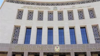 رابط نتيجة الثانوية العامة 2026.. خطوات الاستعلام برقم الجلوس فور اعتمادها