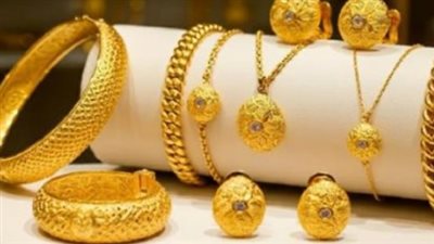 استقرار الذهب في مصر.. الجنيه الذهب عند 48 ألف جنيه والفيدرالي الأمريكي يحدد الاتجاه