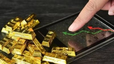 الذهب يترقب كلمة الفيدرالي الأمريكي.. والجنيه الذهب يستقر عند 48000 جنيه