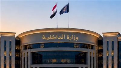 أبرز ملامح حركة الشرطة 2026.. دعم القيادات الشابة وتعزيز الخدمات الأمنية