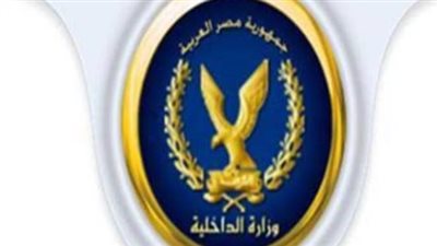 حركة الشرطة 2026.. تعزيز العنصر النسائي ومراعاة البعد الاجتماعي للضباط