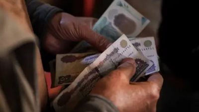 التأمينات الاجتماعية تسهل إجراءات تحويل صرف المعاشات للمواطنين
