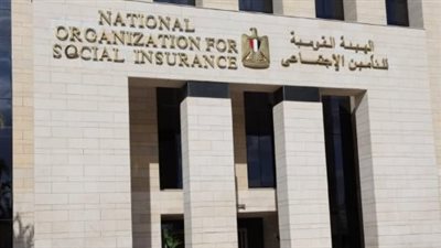 تحويل صرف المعاش من بنك إلى آخر.. التأمينات الاجتماعية توضح الخطوات الرسمية قبل صرف معاشات أغسطس 2026