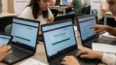 أخبار نتيجة الثانوية العامة 2026.. رابط الاستعلام الرسمي  https://g12.emis.gov.eg