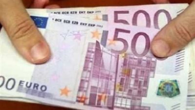سعر اليورو مقابل الجنيه المصري اليوم.. فروق محدودة بين البنوك واستقرار بالتعاملات