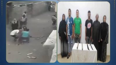 خلافات مصاهرة تتحول إلى مشاجرة بالأسلحة البيضاء في الشرقية.. والداخلية تضبط المتورطين