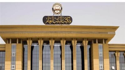 النيابة العامة تعزز خدماتها الإلكترونية بخدمة الاستعلام عن الأحكام الجنائية