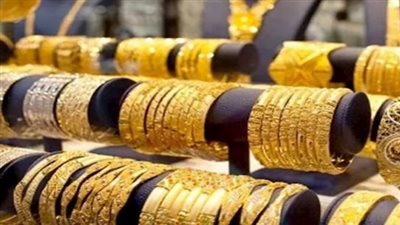 سعر الذهب اليوم في مصر