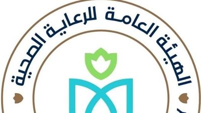 رئيس هيئة الرعاية الصحية: «إشراقة أمل» تروي قصة طفلة تعرضت لسقوط من ارتفاع وأُجريت لها جراحة دقيقة