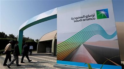 عاجل| حريق محدود في مصفاة تابعة لأرامكو السعودية بعد تعرضها لهجوم بطائرة مسيرة