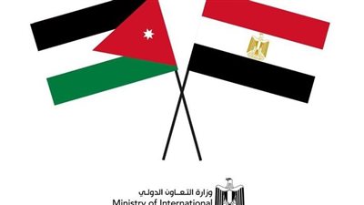 انطلاق الأعمال التحضيرية للدورة الـ32 من اللجنة العليا المصرية الأردنية