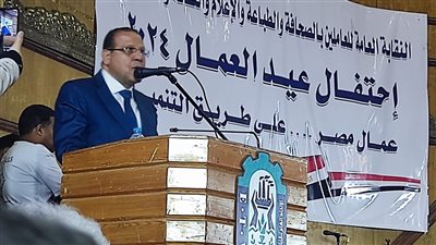 نقابة العاملين بالصحافة تكرم رئيس هيئة قصور الثقافة في احتفالية عيد العمال